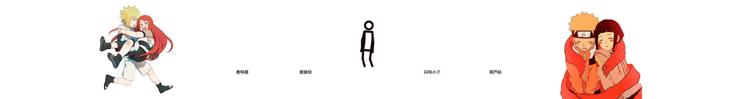 骑猪看日出a的个人主页（封面预览） - 主页封面设置 - 站酷设计师骑猪看日出a原创素材 - 站酷ZCOOL