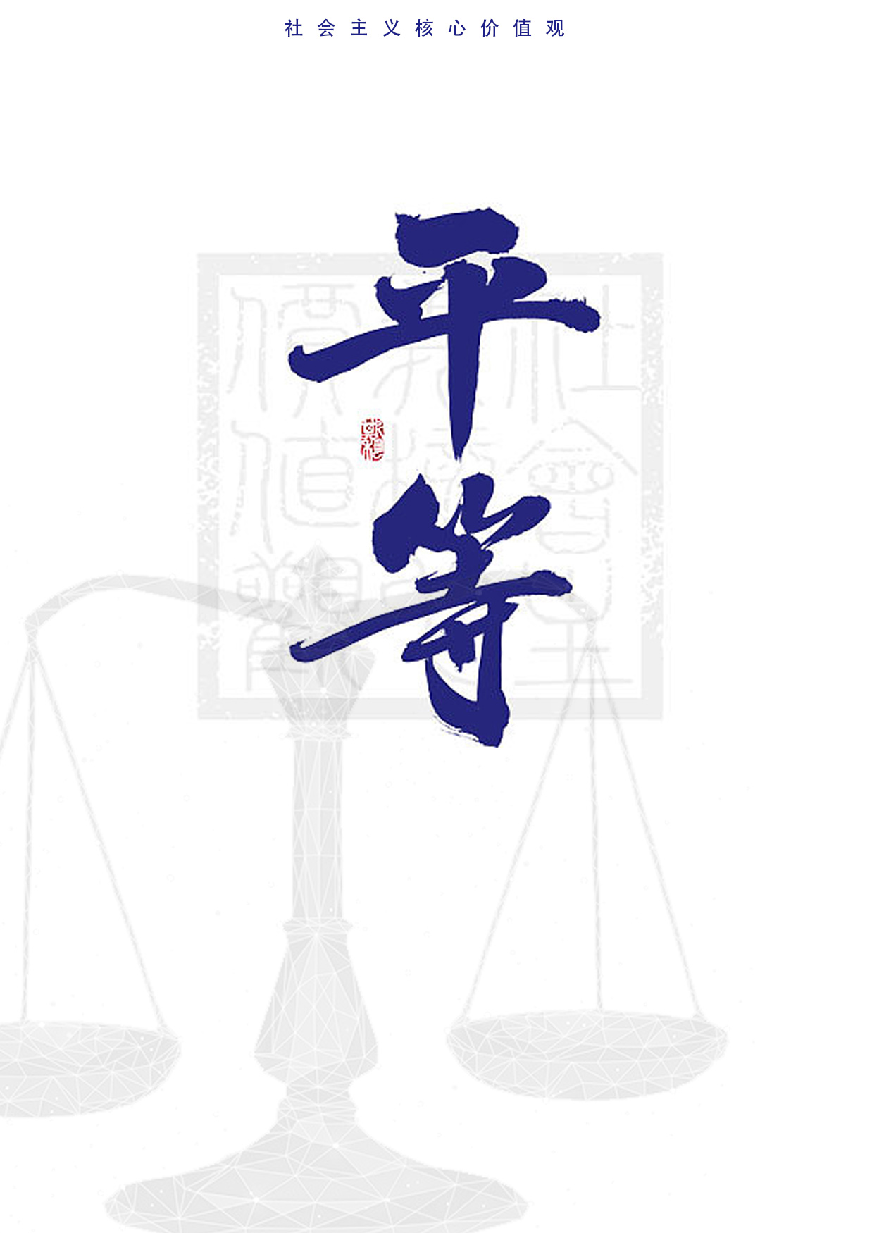 Eulalala的个人主页（背景预览） - 主页背景设置 - 站酷设计师Eulalala原创素材 - 站酷ZCOOL