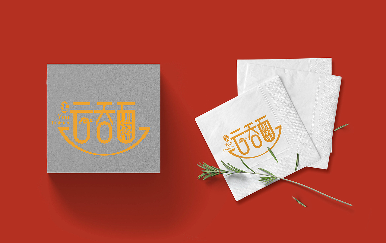 餐饮logo设计饭店面馆门头招牌图案设计（图ZMzE2MTkzMzY4） - Logo - 站酷设计师双子设计原创素材 - 站酷ZCOOL