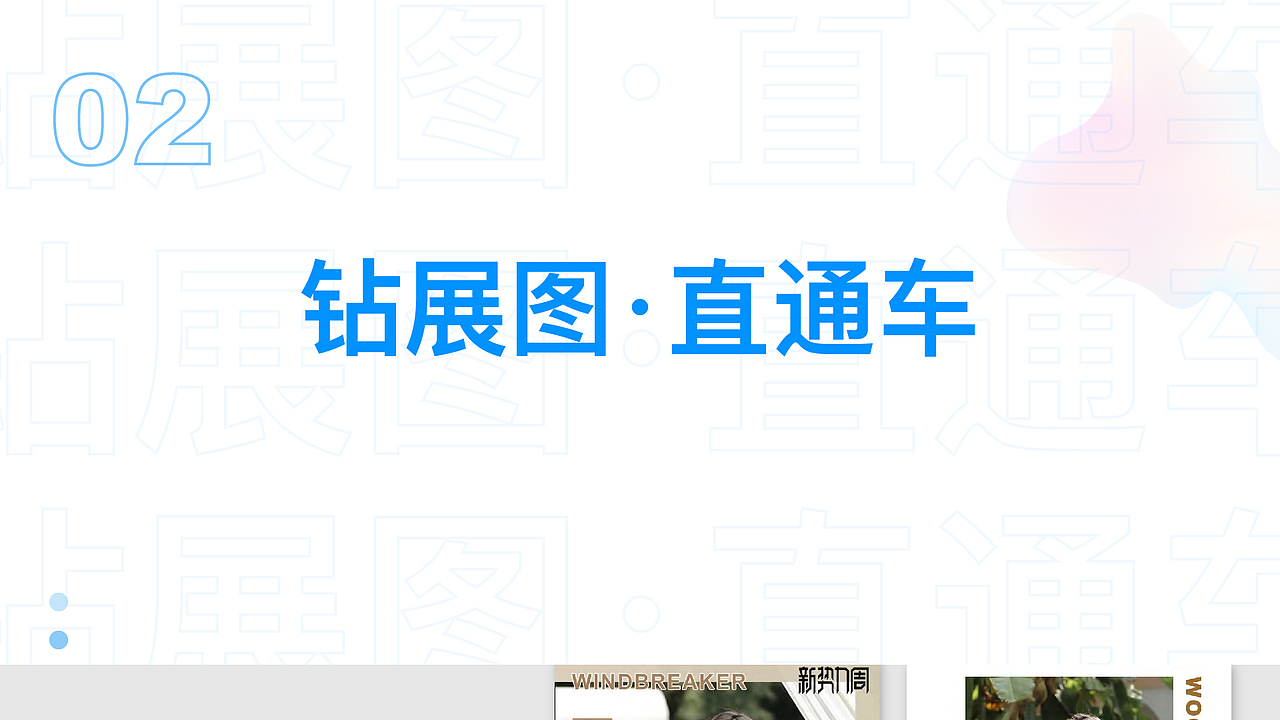 作品集（图ZMjkyMzM4OTAw） - 其他平面 - 站酷设计师抹茶绿GX原创素材 - 站酷ZCOOL