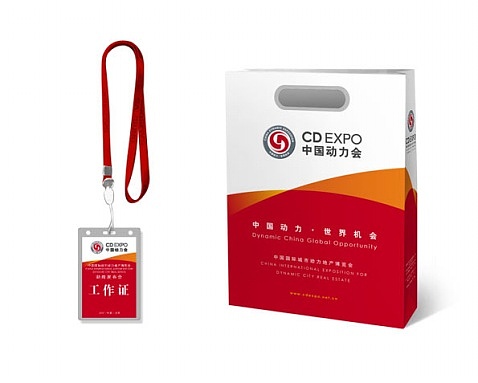 动力会VI（图ZODY3NjI0） - 品牌 - 站酷设计师老山羊原创素材 - 站酷ZCOOL