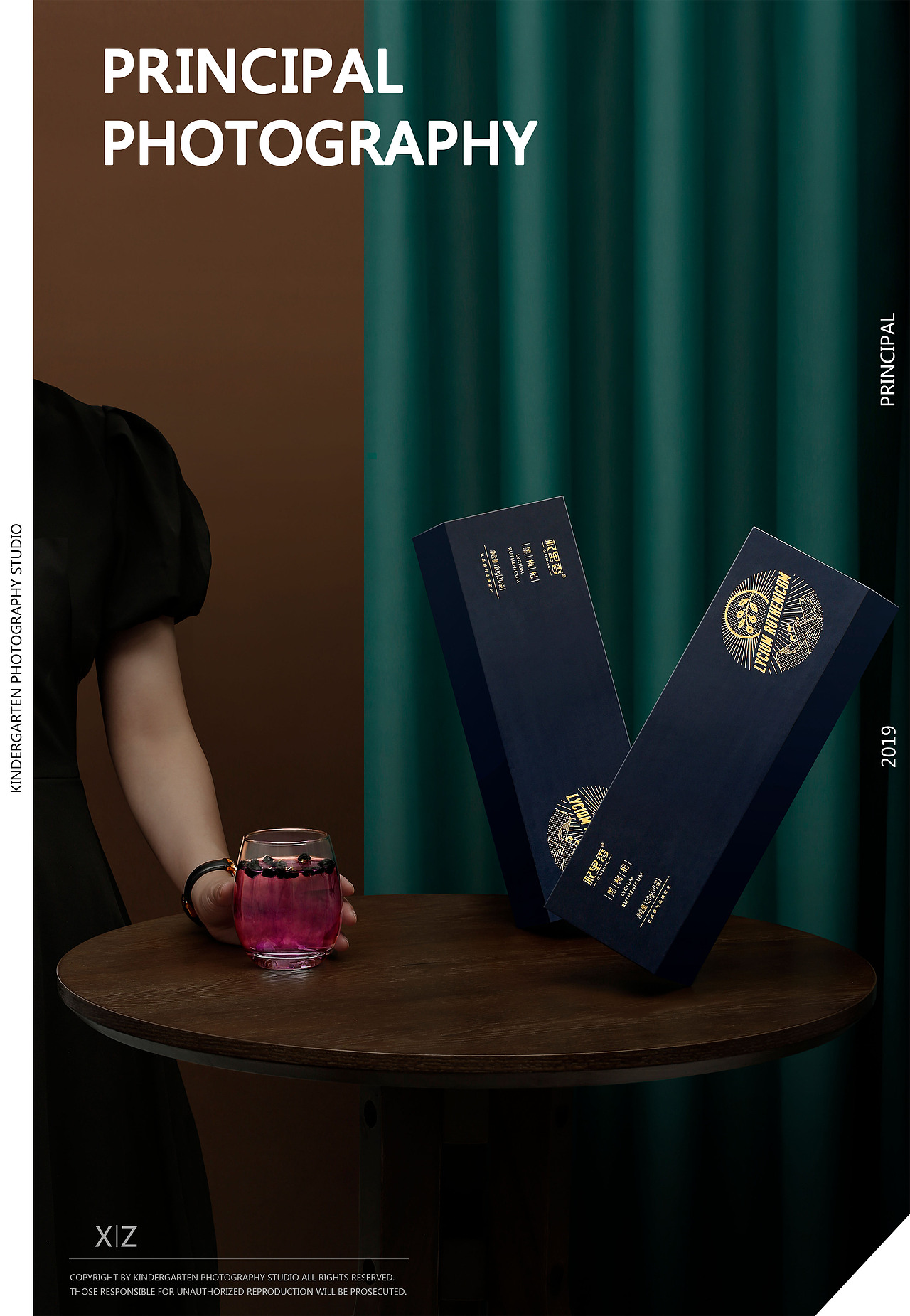 枸杞礼盒（图ZMTczMzA0NTUy） - 产品摄影 - 站酷设计师幼稚缘原创素材 - 站酷ZCOOL