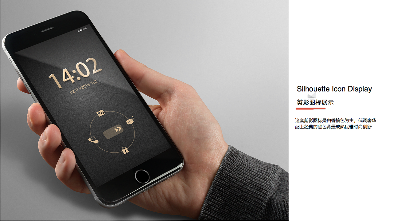 UI设计作品集（图ZNzIzMzQzNjQ=） - APP界面 - 站酷设计师TaoYy原创素材 - 站酷ZCOOL