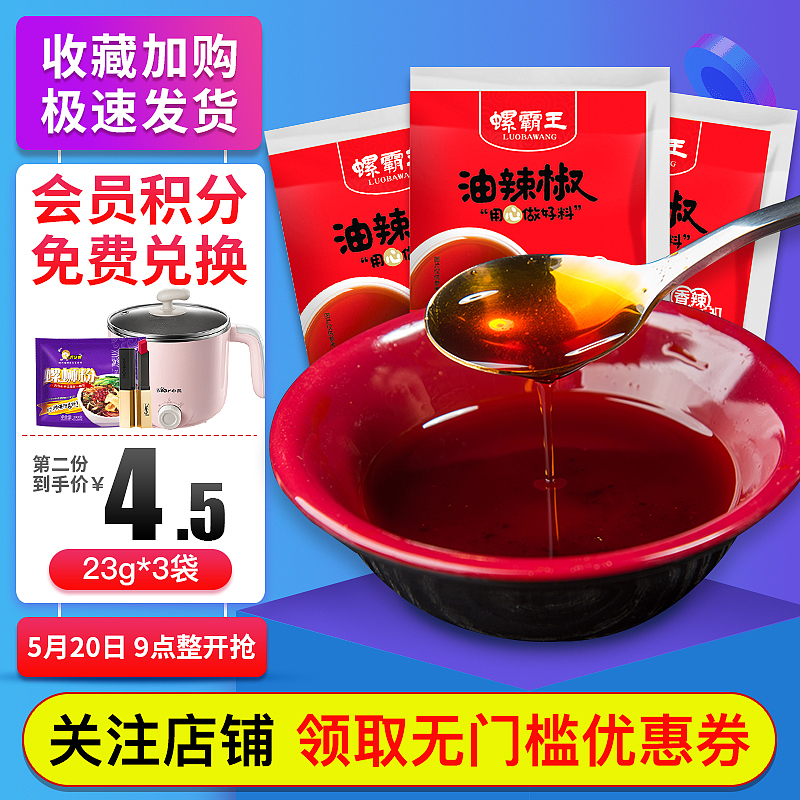 主图（图ZMTc1MDk2NjM2） - 其他 - 站酷设计师萌萌哒_________原创素材 - 站酷ZCOOL