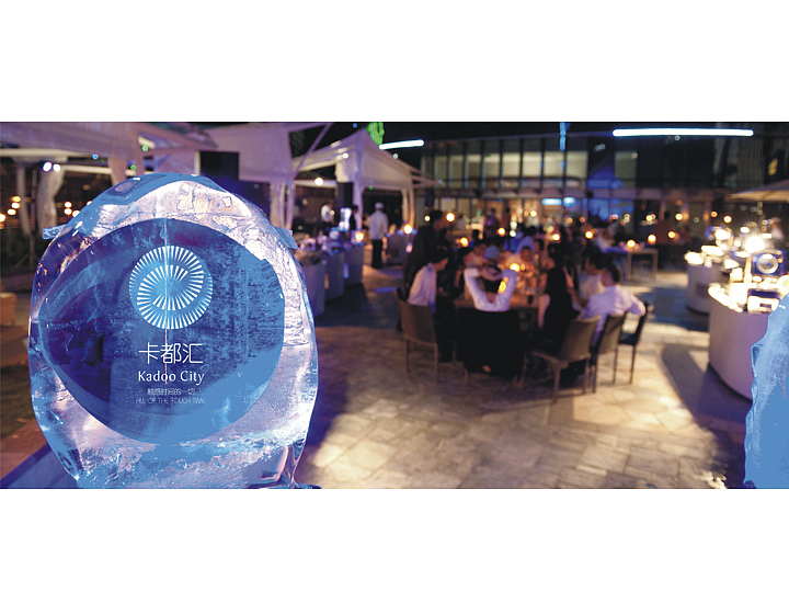 一个房地产项目的全案广告营销策略创作提案 | 2014年（图ZMTg4MzcwNDc2） - 品牌 - 站酷设计师Wowlove吾乐创意原创素材 - 站酷ZCOOL