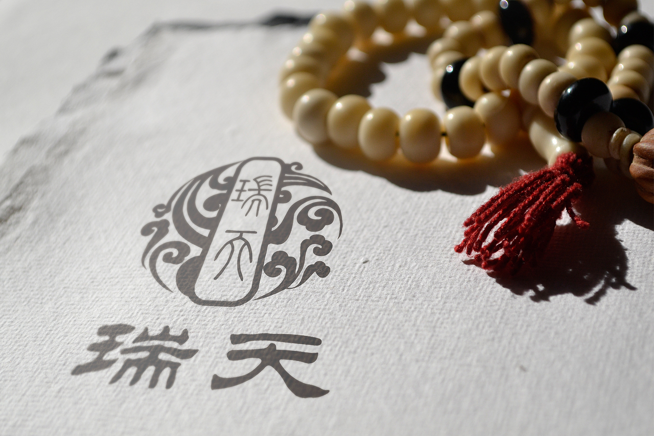 一个走传统风的LOGO（图ZNzQ2ODUyMTY=） - Logo - 站酷设计师花鸦Mermaid原创素材 - 站酷ZCOOL