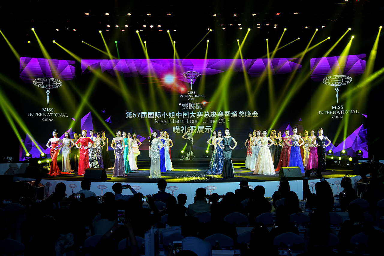 第57届国际小姐大赛KV物料等展示...