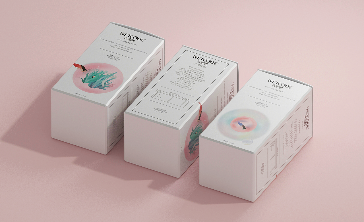 水密码包装练习稿件（图ZMTI2NDAzMTQw） - 包装 - 站酷设计师十一吨原创素材 - 站酷ZCOOL