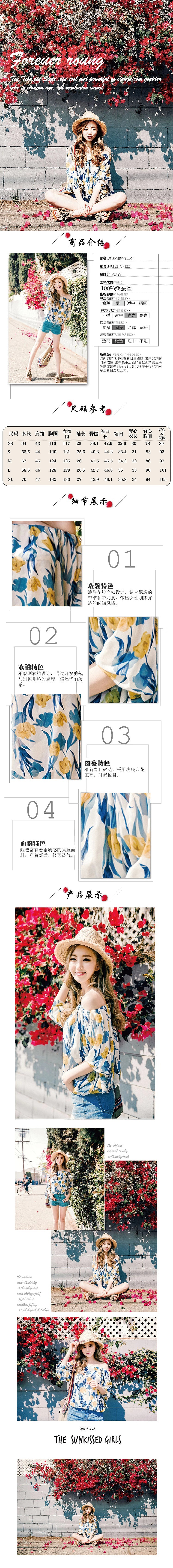 整理1（图ZMTg3MzMzNzM2） - 其他平面 - 站酷设计师小小鲁原创素材 - 站酷ZCOOL