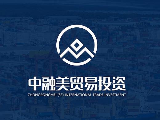贸易投资标志（个人主页-ZNDEzMzYwODQ=） - 品牌 - 站酷设计师刘海燕LHY原创素材 - 站酷ZCOOL