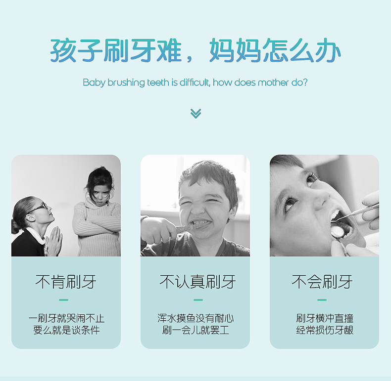 練習(xí)-牙刷（圖ZMjM1NDQwMTQ0） - 其他 - 站酷設(shè)計(jì)師G呀呀呀原創(chuàng)素材 - 站酷ZCOOL