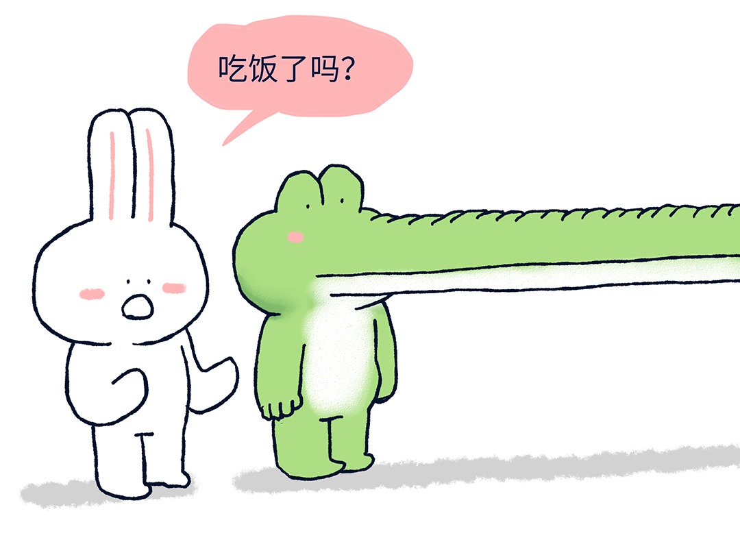 小兔子和小鳄鱼面对面交流也非常困难。