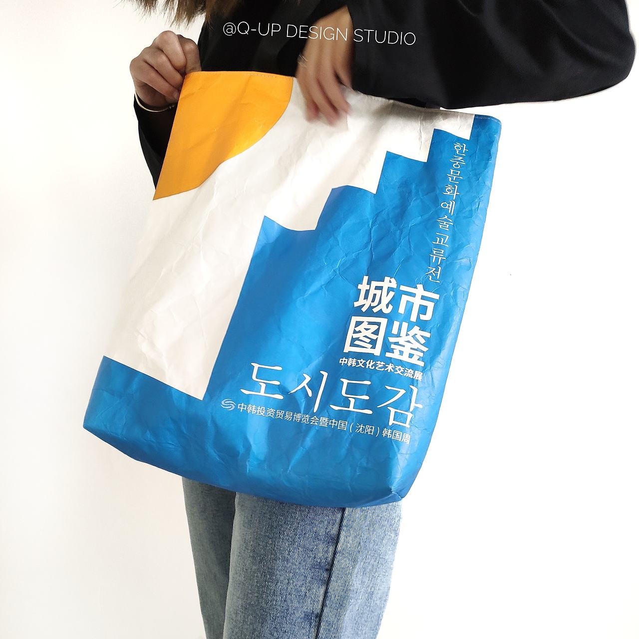 中韩文化艺术交流展《城市图鉴》主视觉设计(图ZMjg5NjAwMDY4) - 海报 - 站酷设计师阿翘原创素材 - 站酷ZCOOL