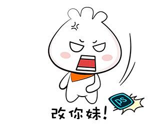 做设计的包子 | 设计师专用表情包