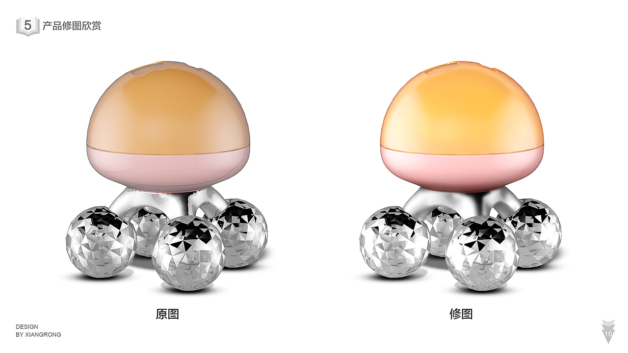 作品集（图ZMTYxMzEyNDM2） - APP界面 - 站酷设计师xiangrong7539原创素材 - 站酷ZCOOL