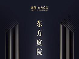 楼书