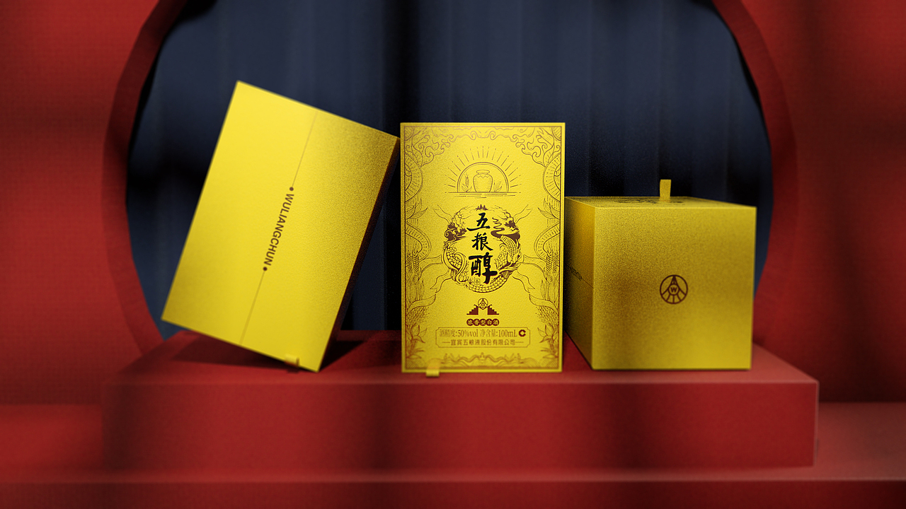 五粮醇酒茶礼盒设计（图ZMjE1NTA2MDg4） - 包装 - 站酷设计师有微设计原创素材 - 站酷ZCOOL