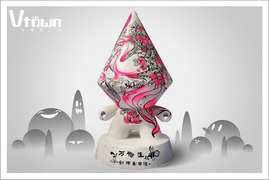 vtown 潮流公仔设计+创意赛（图ZODA4NTY1Ng==） - 其他 - 站酷设计师意开品牌咨询原创素材 - 站酷ZCOOL