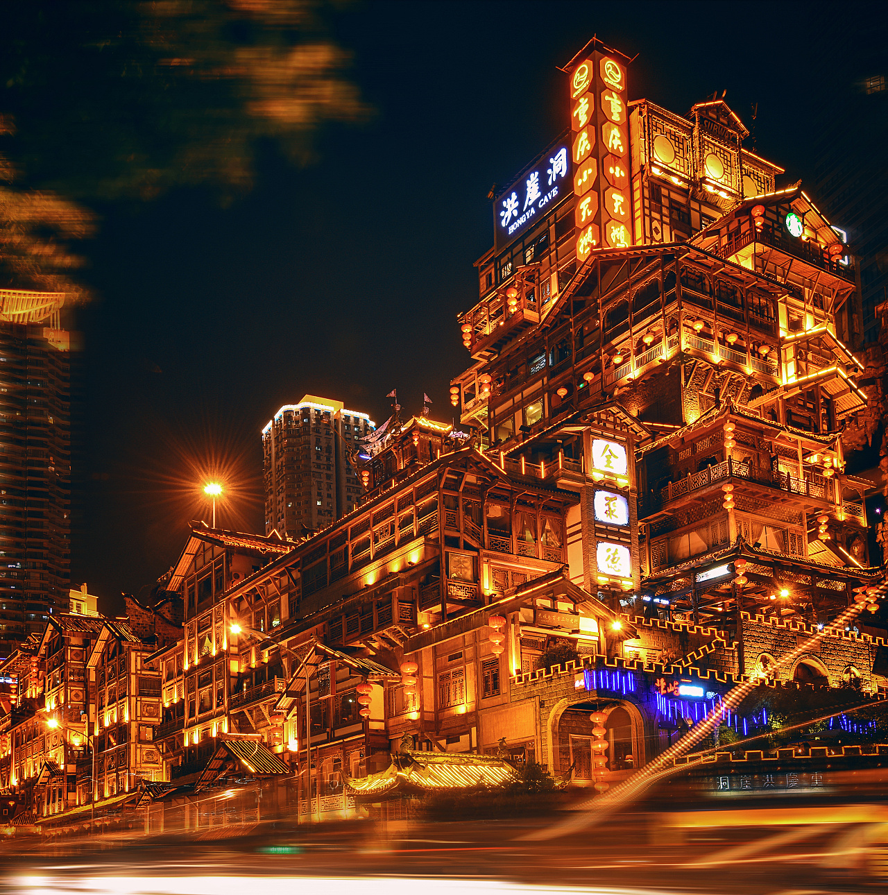 重庆夜景|摄影|环境/建筑|Z95972347 - 原创作品 - 站酷 (ZCOOL)