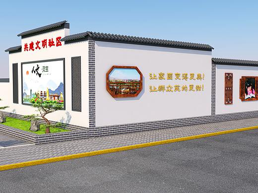 小游园及文化墙方案效果