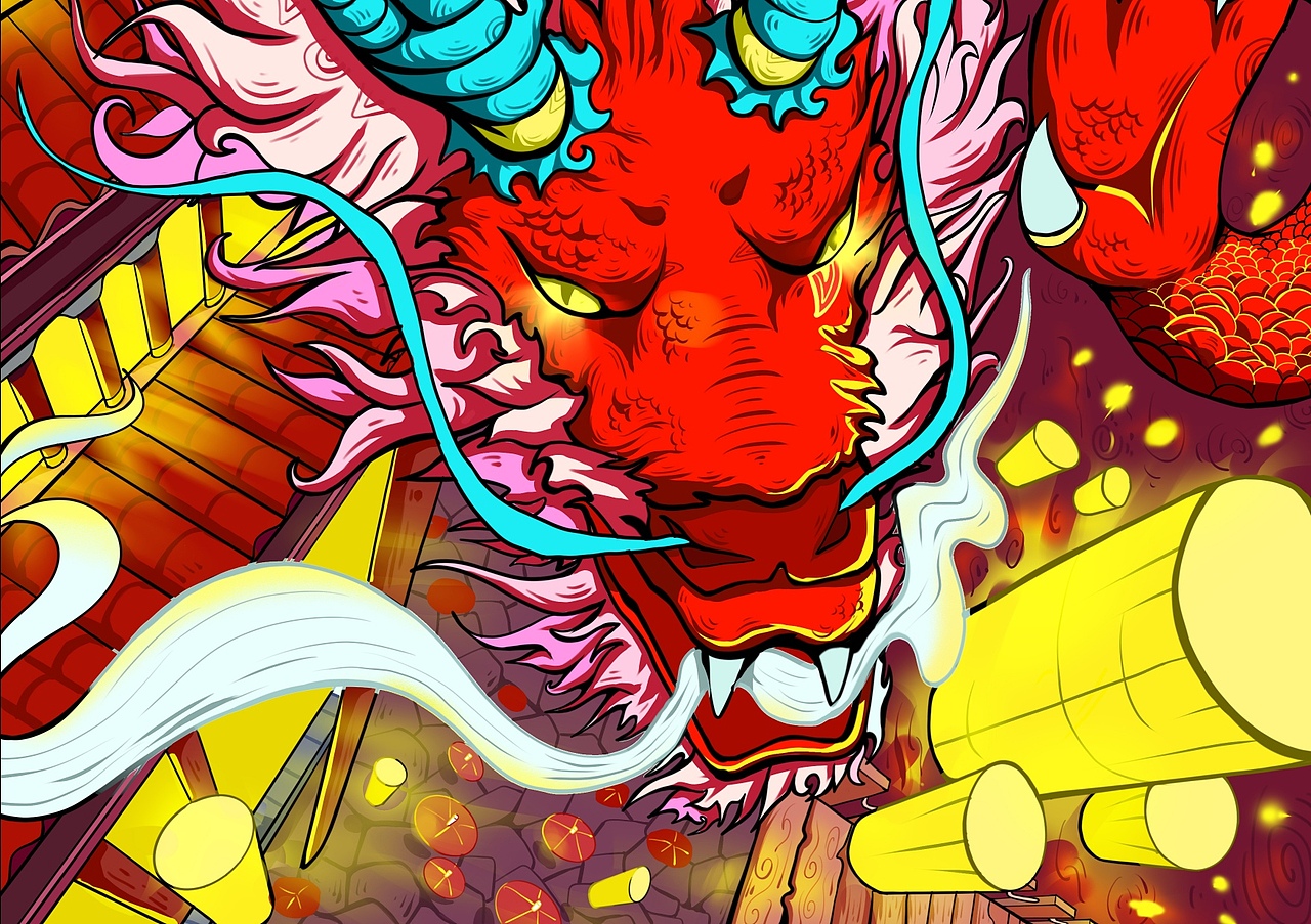 龙年插画设计（图ZMjkwMzc3MjE2） - 商业插画 - 站酷设计师208工作室原创素材 - 站酷ZCOOL