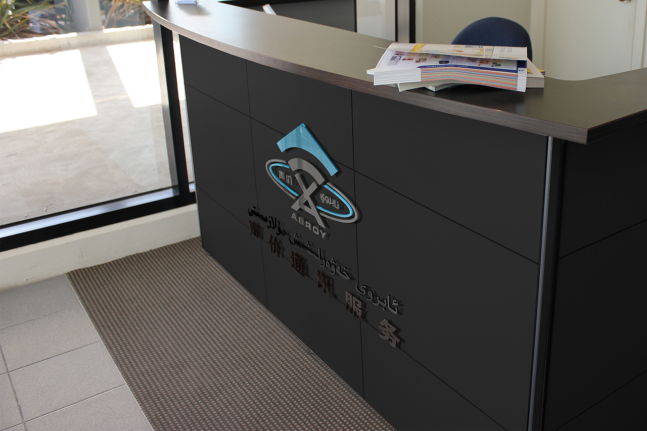 通讯公司的logo设计（图ZMjkzMzU1Njgw） - Logo - 站酷设计师玛亚克LOGO设计原创素材 - 站酷ZCOOL