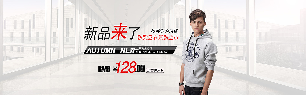 淘玉海报（图ZMzMyOTAxODQ=） - 海报 - 站酷设计师残狼原创素材 - 站酷ZCOOL