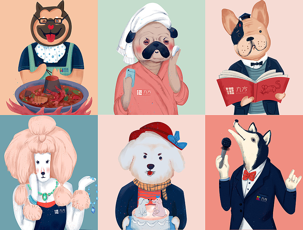 2018年狗年台历（图ZMTAwNjEyODk2） - 商业插画 - 站酷设计师米乱念原创素材 - 站酷ZCOOL