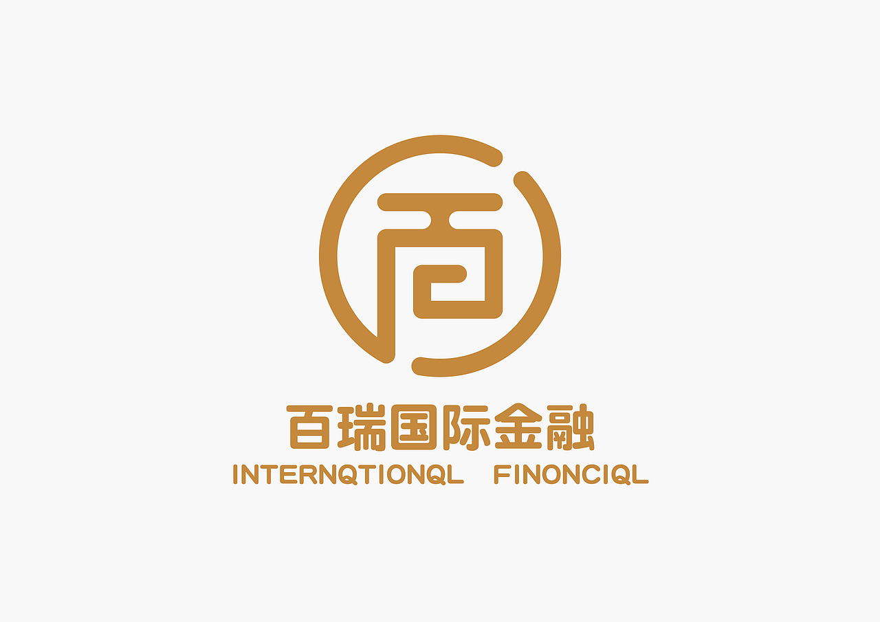 百瑞金融（图ZMTAzMTI1Mjgw） - 品牌 - 站酷设计师漆黑小帽原创素材 - 站酷ZCOOL