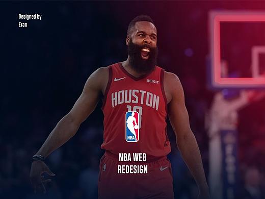 NBA官网REDESIGN