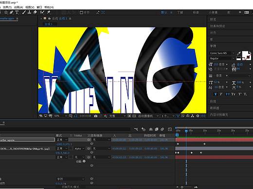 2020.5.26 Alpha通道的应用（个人主页-ZNDQ5Nzc2MTI=） - 影视后期 - 站酷设计师YoFUN原创素材 - 站酷ZCOOL