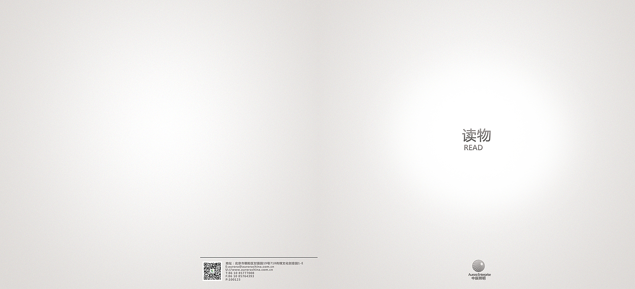 畫冊（圖ZMzAzOTA4NDQ=） - 書籍/畫冊 - 站酷設(shè)計師瑤瑤瑤瑤原創(chuàng)素材 - 站酷ZCOOL