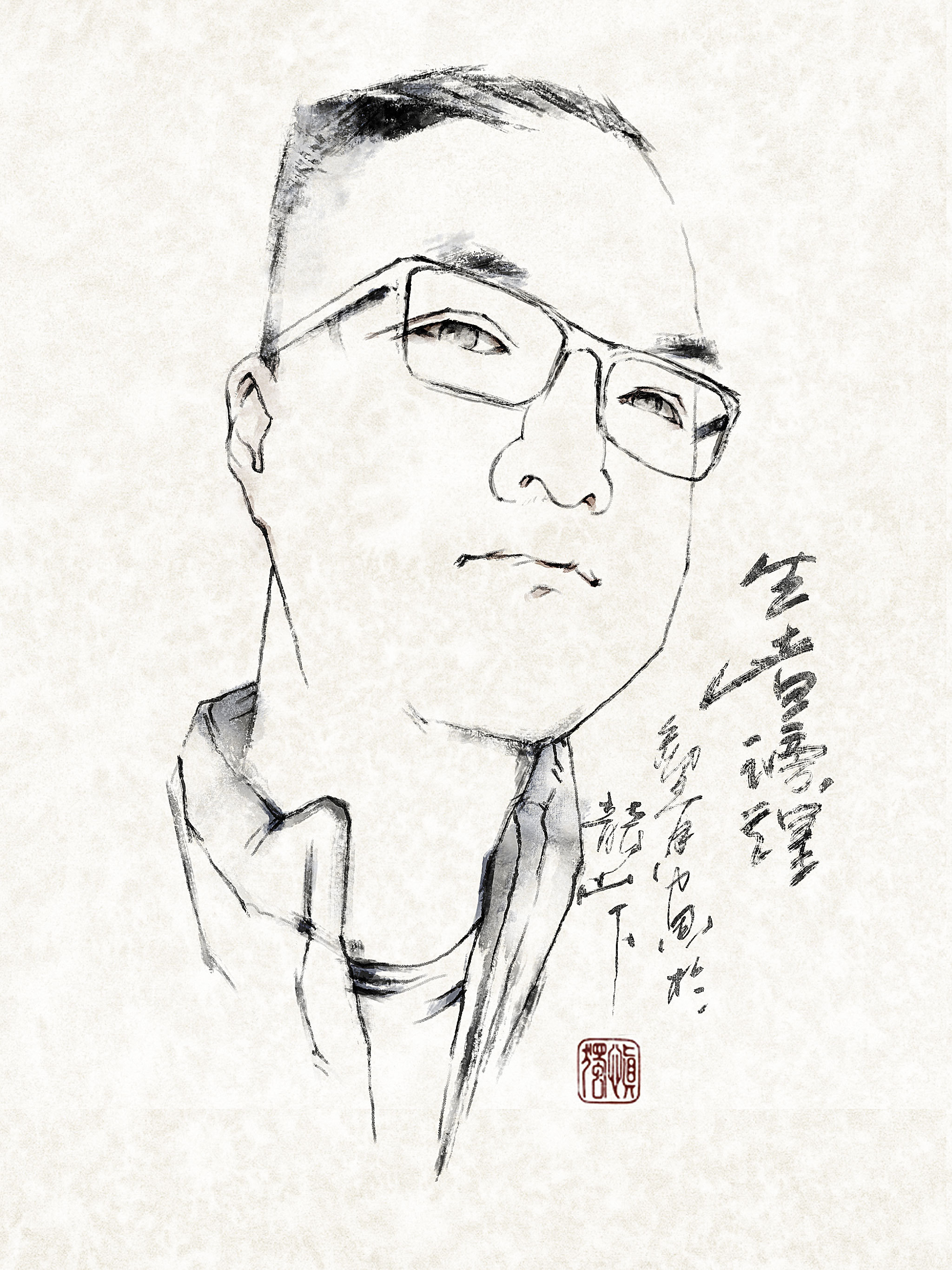 自画像之望月自省