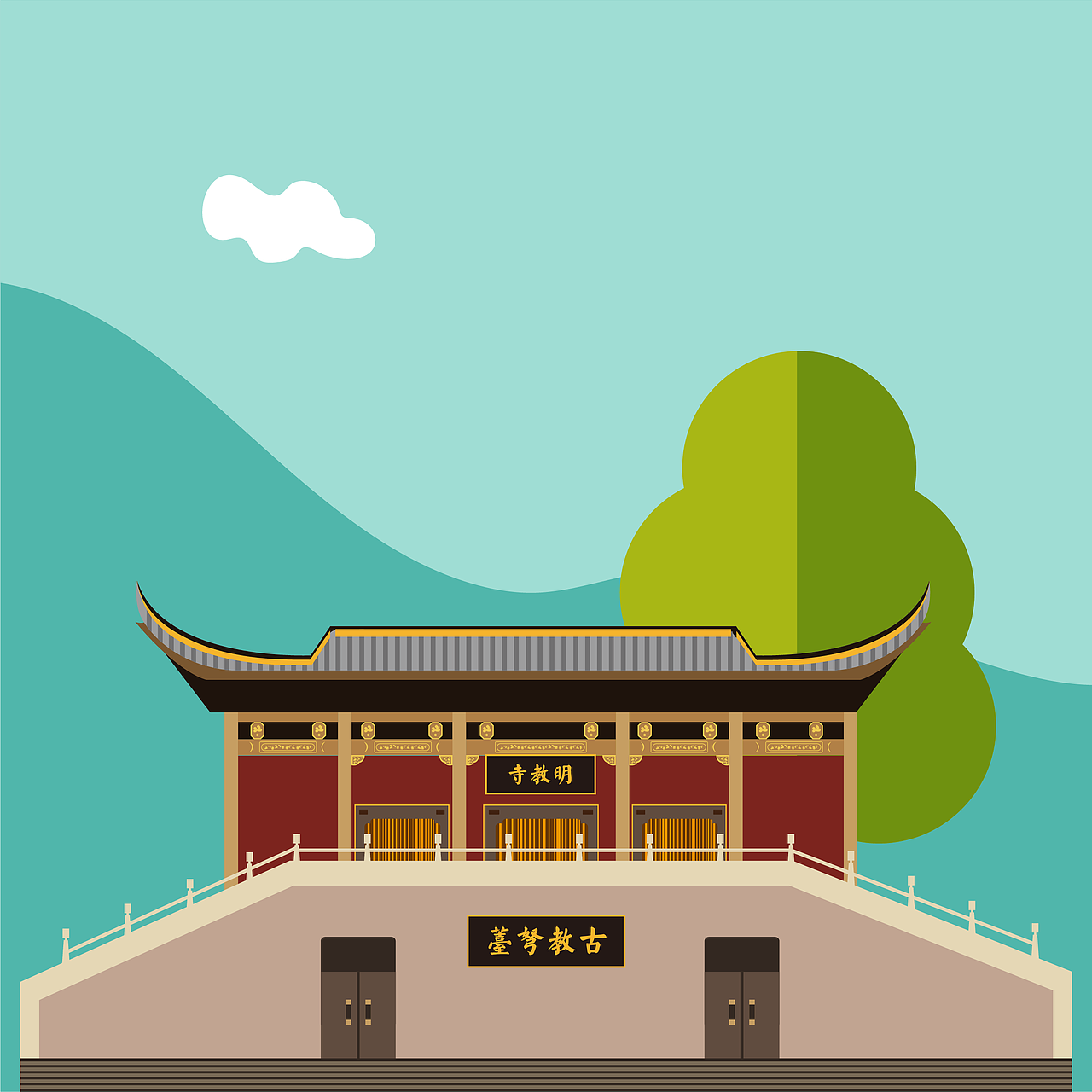 城市建筑插画/合肥