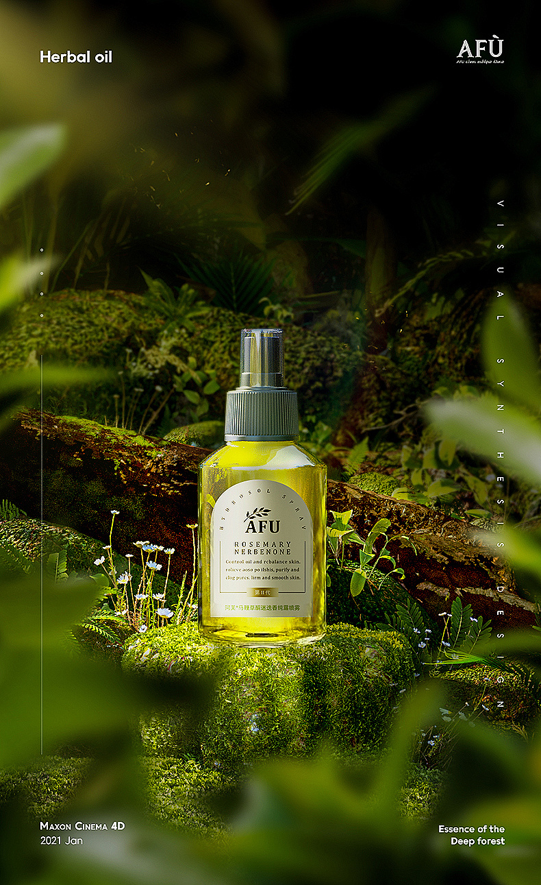 c4d电商场景海报产品建模效果图渲染创意数字3c数码