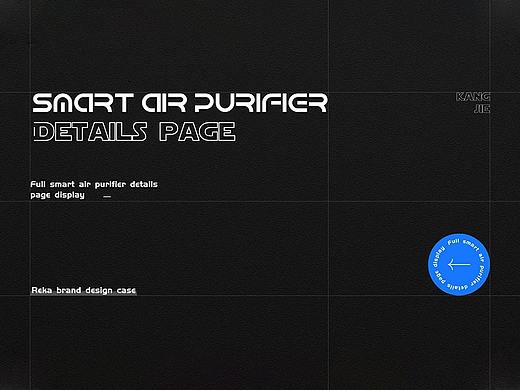 【瑞咖/品牌全案】瑞斯普 | 品牌新视觉策略分享