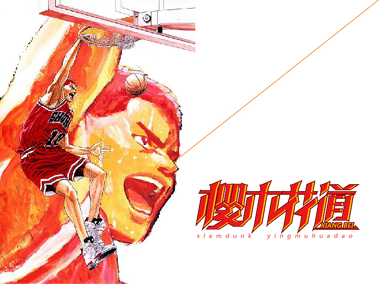 生活记录簿（六）（图ZMTU2NDAyMzY=） - 图案 - 站酷设计师ERZT原创素材 - 站酷ZCOOL