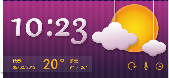 weather...（图ZOTYxODExNg==） - 主题/皮肤 - 站酷设计师叶子_23_原创素材 - 站酷ZCOOL