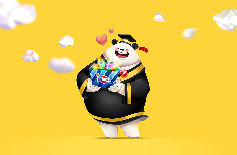 熊博士要发福利喽~~
