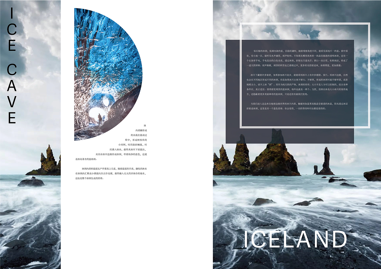 宣传画册（图ZMjI2OTQ1MjMy） - 书籍/画册 - 站酷设计师xxxibgdrgan原创素材 - 站酷ZCOOL