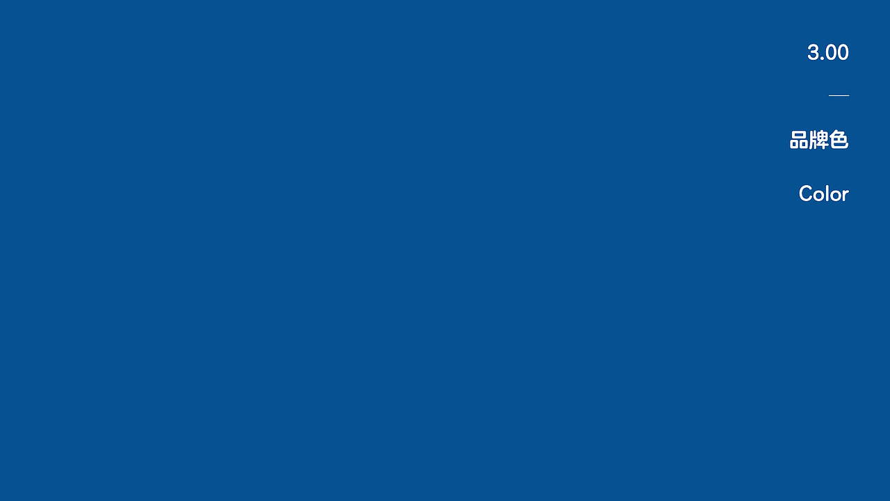 HABER游泳俱乐部