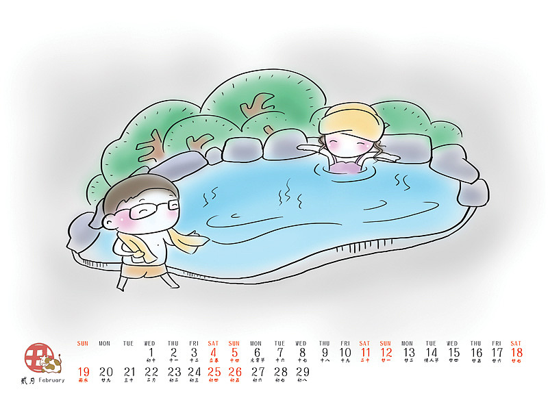 2012原创漫画台历——两个人的旅行（图ZNDYzODk0NA==） - 儿童插画 - 站酷设计师laura320原创素材 - 站酷ZCOOL