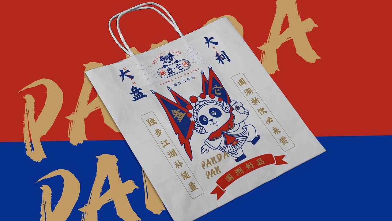 「PANDA PAN」澳洲头号的国潮酸奶