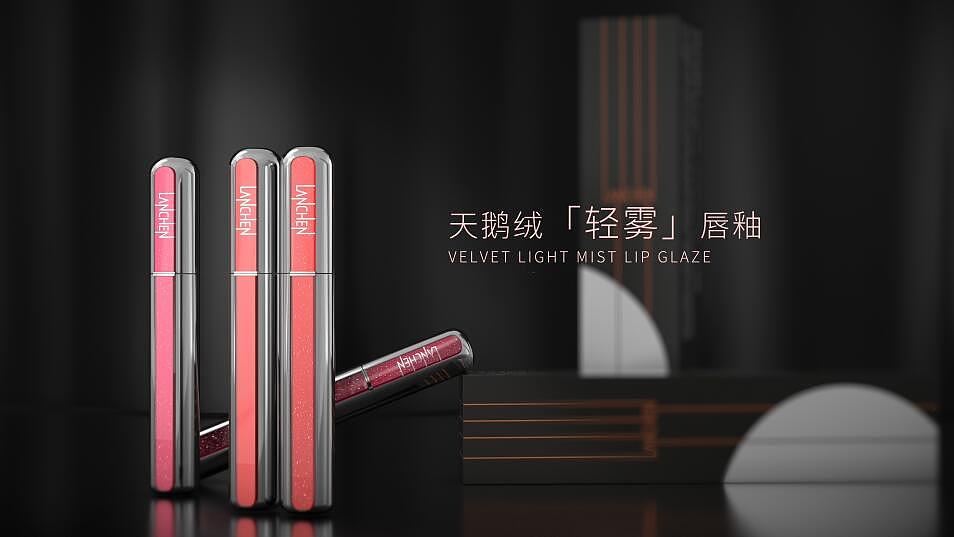 蓝秀轻雾唇釉（图ZMjQxMTcxMDA4） - 动画/影视 - 站酷设计师雨前视觉原创素材 - 站酷ZCOOL