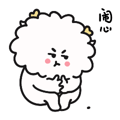 嘟嘟德第二弹（图ZMjcyNjg5NjA4） - 网络表情 - 站酷设计师BigOldWU原创素材 - 站酷ZCOOL