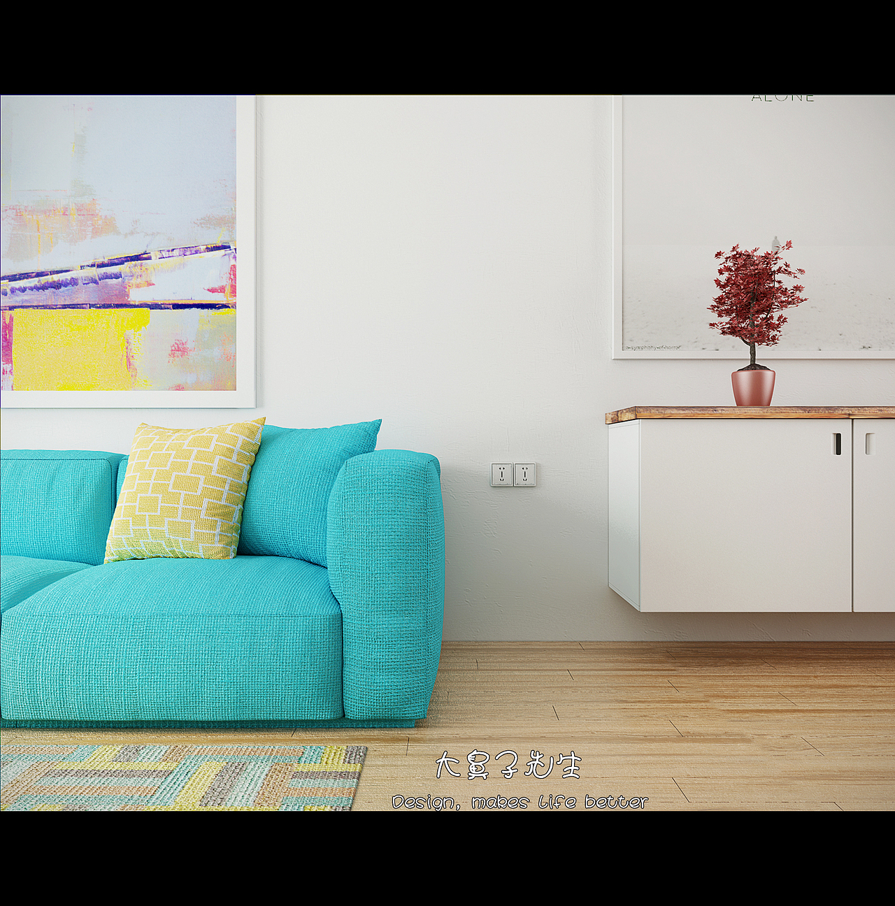 传统国内住宅——改清凉阳光宅