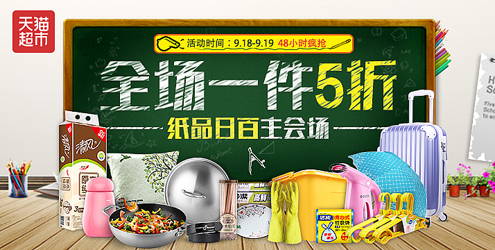 支付宝入口图2?第一次做这个。。。