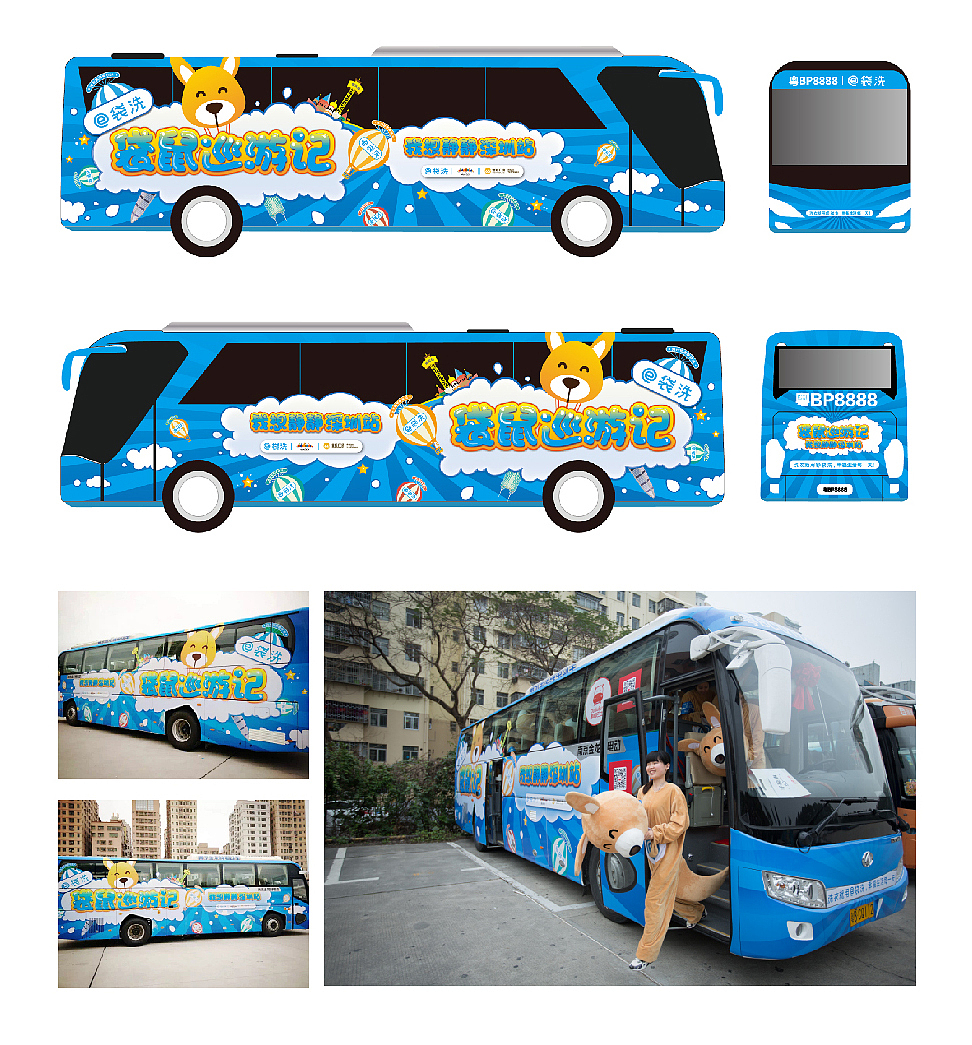 原创AI矢量插图&设计作品