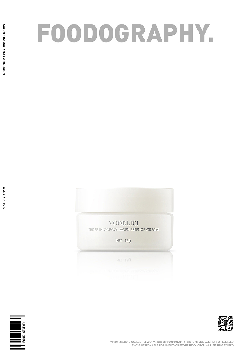 美妆摄影 | Voorlici ✖ foodography（图ZMTYwOTMxMDky） - 产品摄影 - 站酷设计师Foodography原创素材 - 站酷ZCOOL