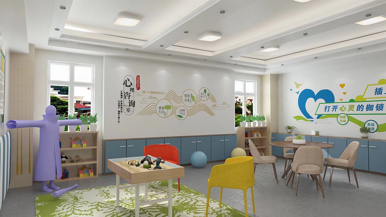 心理咨询室|空间|家装设计|远方空间设计_原创作品-站酷zcool